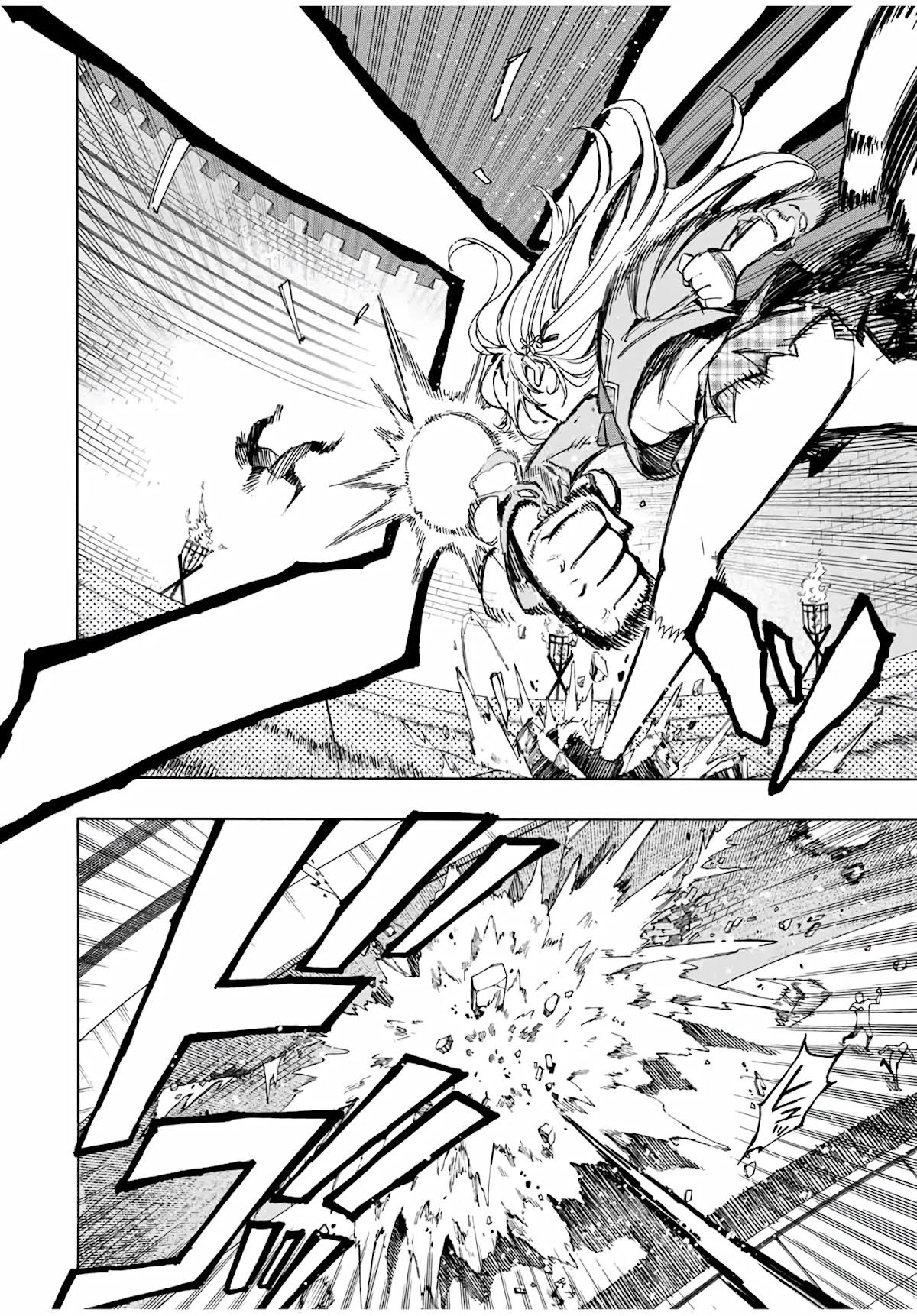 The Iceblade Magician Rules Over the World Chapter 36 page 20 - Chapter 36: Goddess