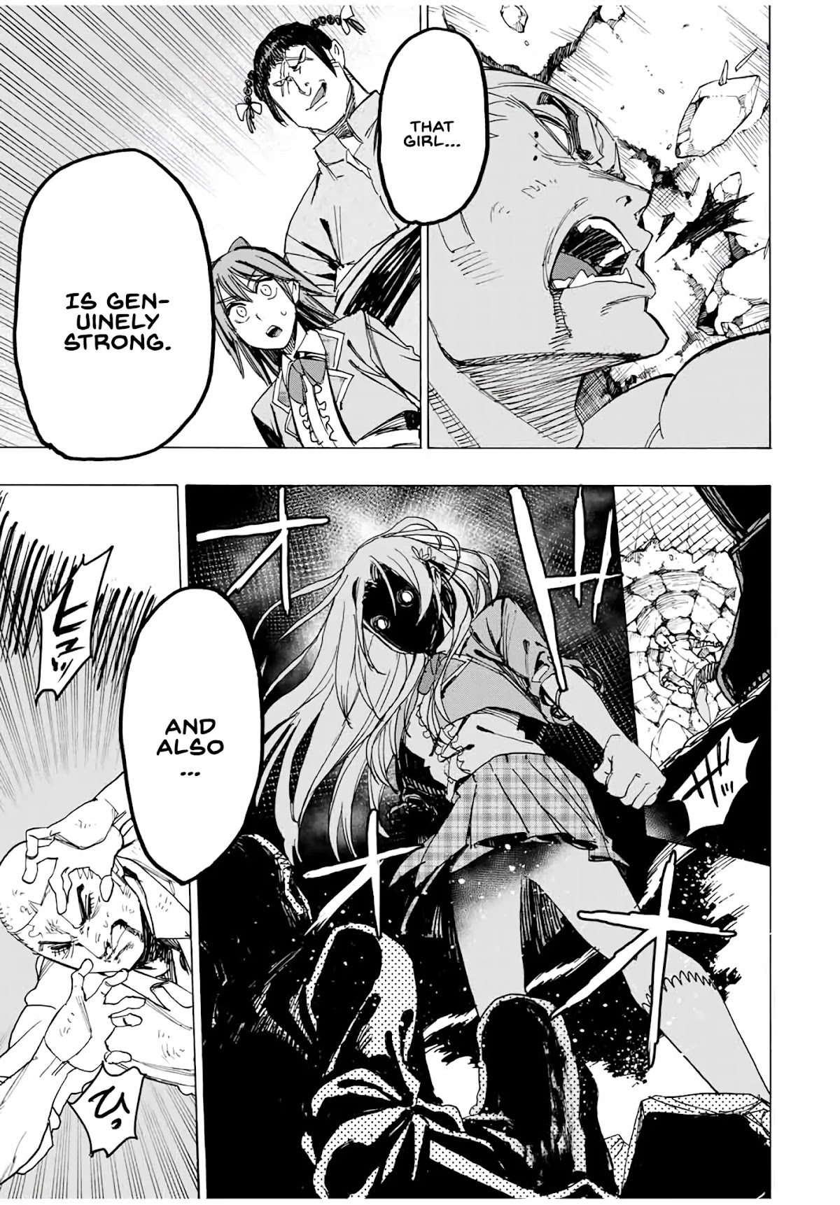 The Iceblade Magician Rules Over the World Chapter 36 page 21 - Chapter 36: Goddess
