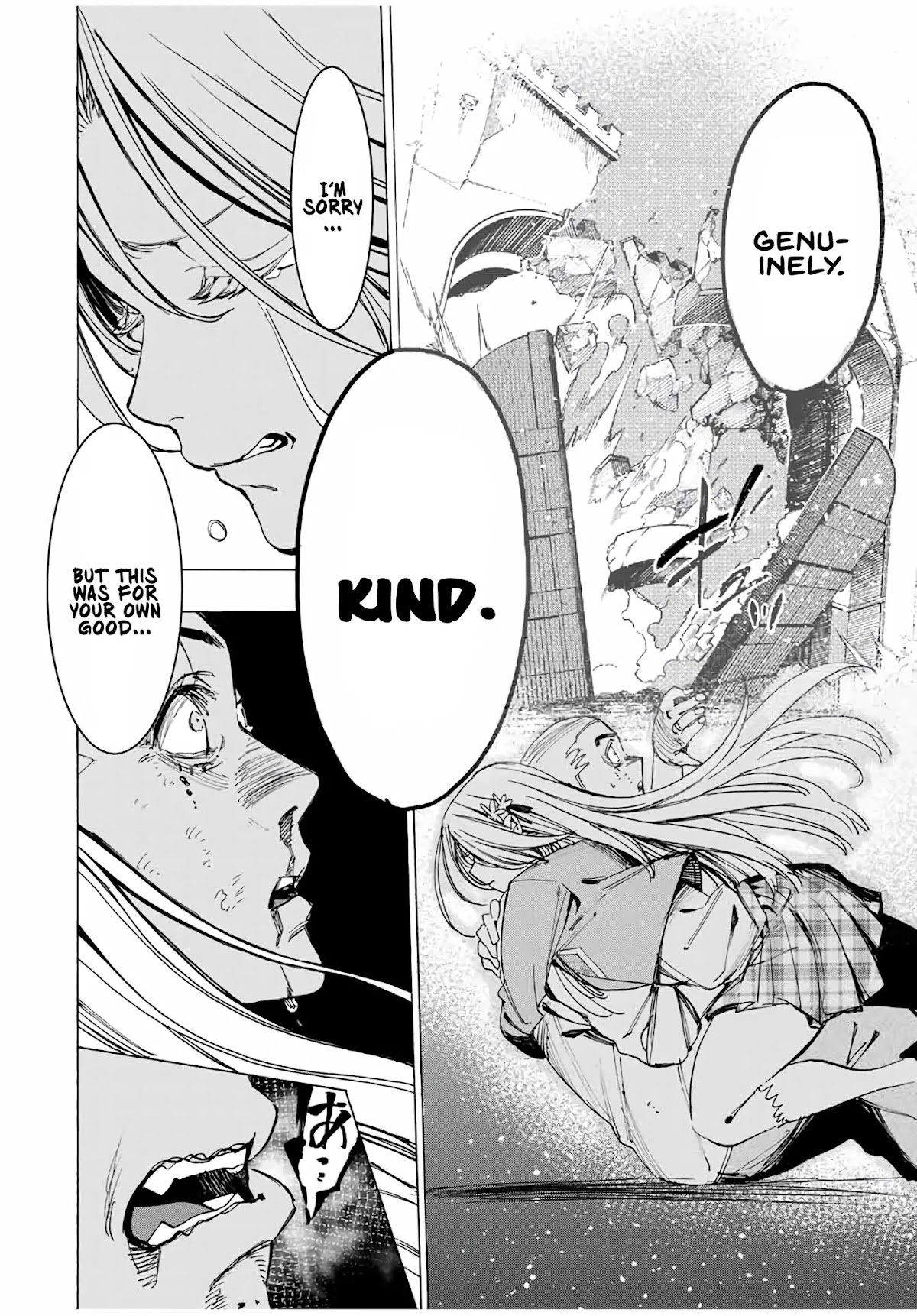 The Iceblade Magician Rules Over the World Chapter 36 page 22 - Chapter 36: Goddess
