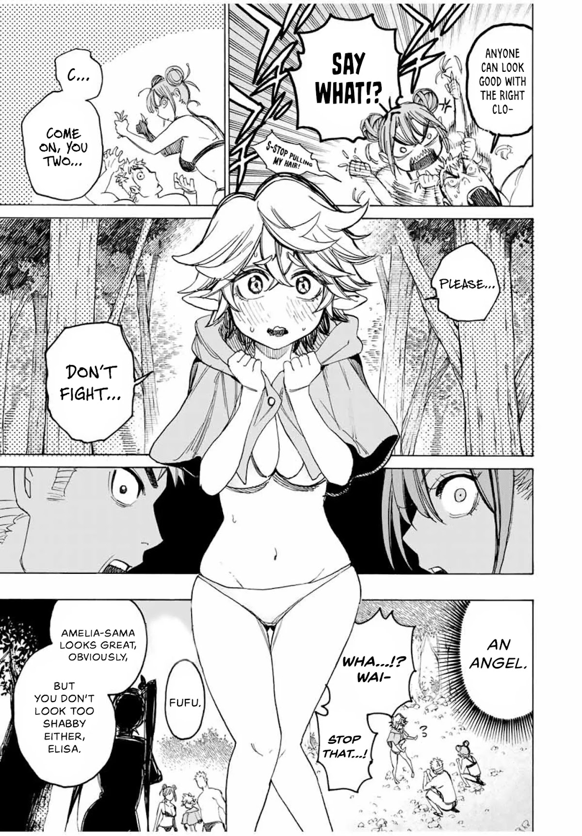 The Iceblade Magician Rules Over the World Chapter 38 page 3 - Chapter 38: Strip?