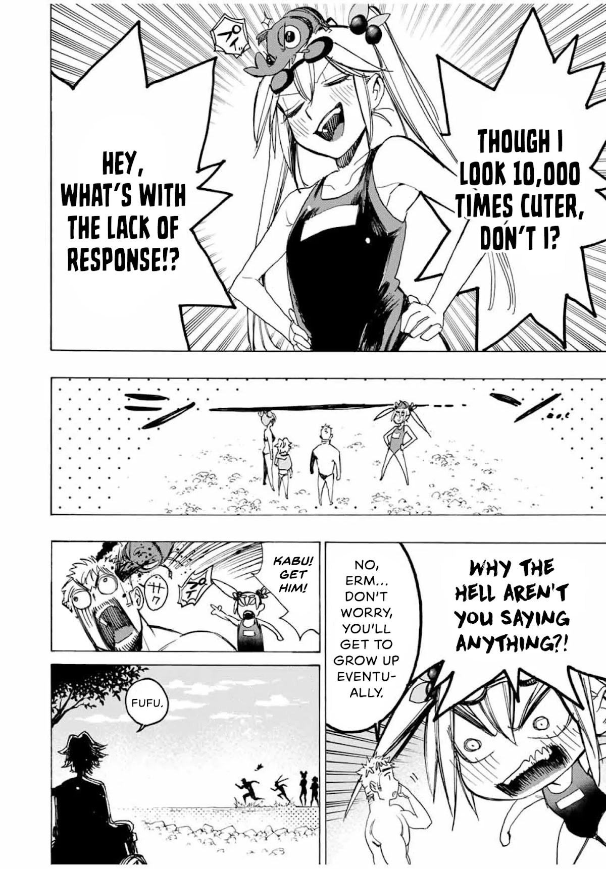 The Iceblade Magician Rules Over the World Chapter 38 page 4 - Chapter 38: Strip?