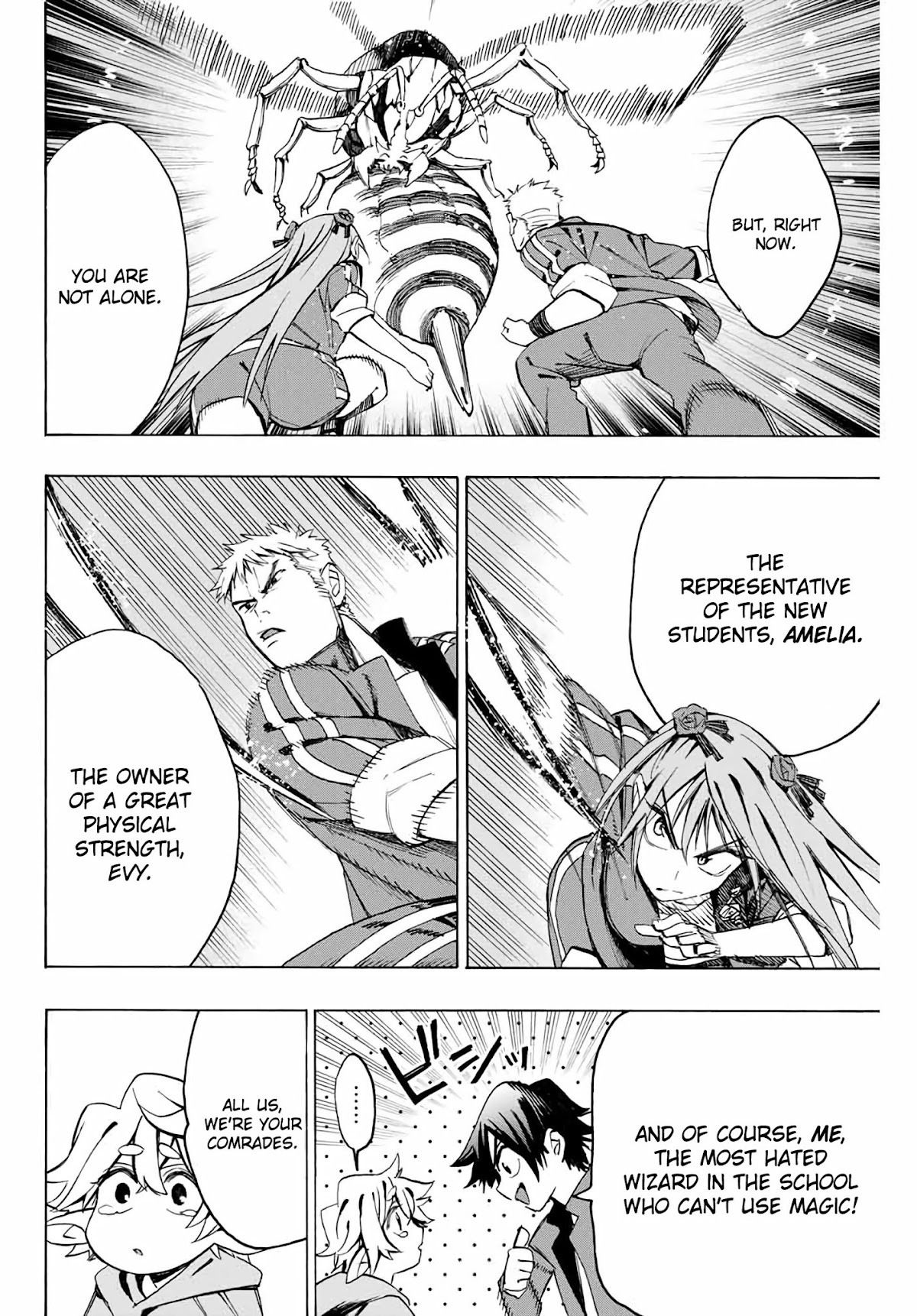 The Iceblade Magician Rules Over the World Chapter 4 page 7 - Chapter 4: You are not Alone