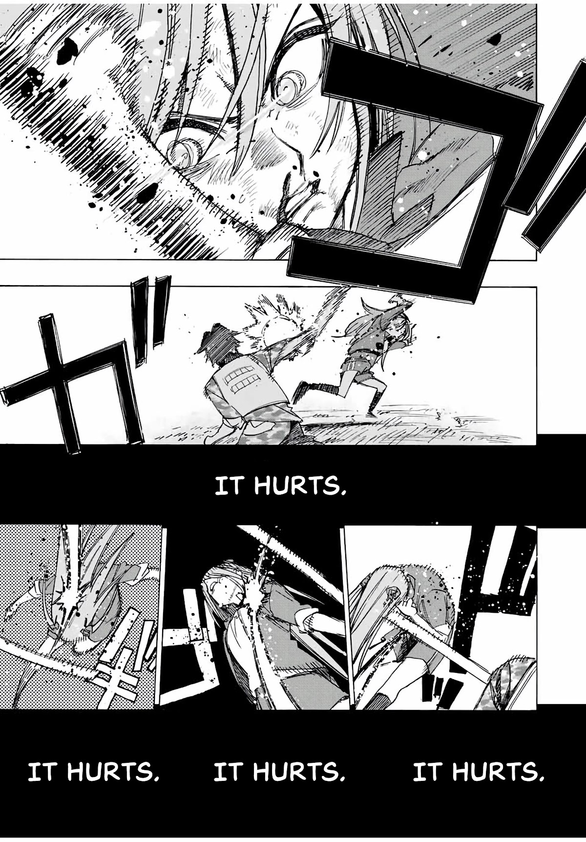 The Iceblade Magician Rules Over the World Chapter 40 page 3 - Chapter 40: Tantrum