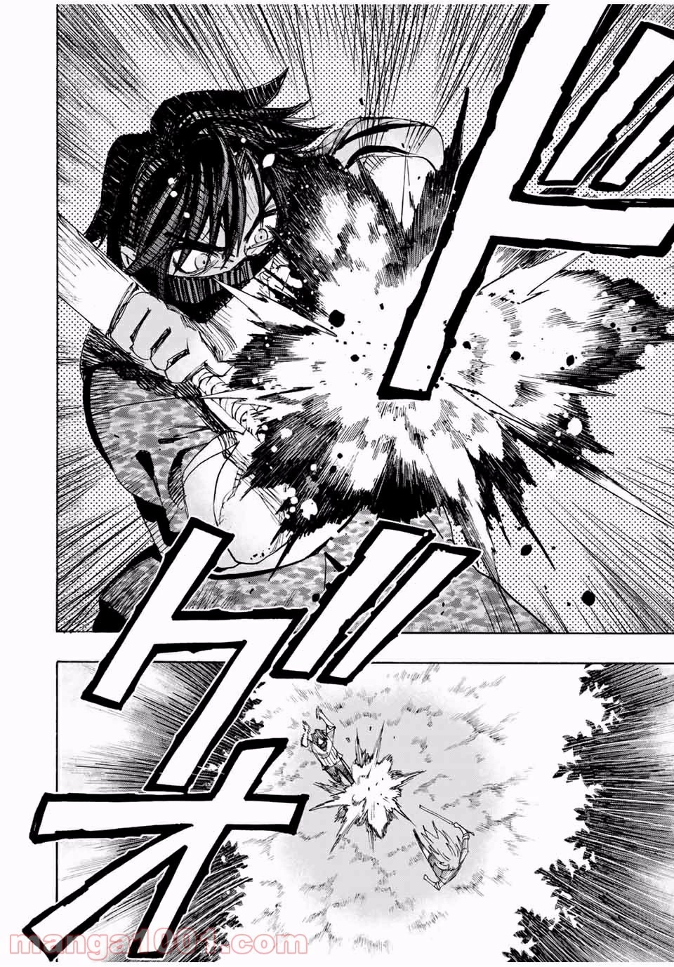 The Iceblade Magician Rules Over the World Chapter 41 page 4 - Chapter 41