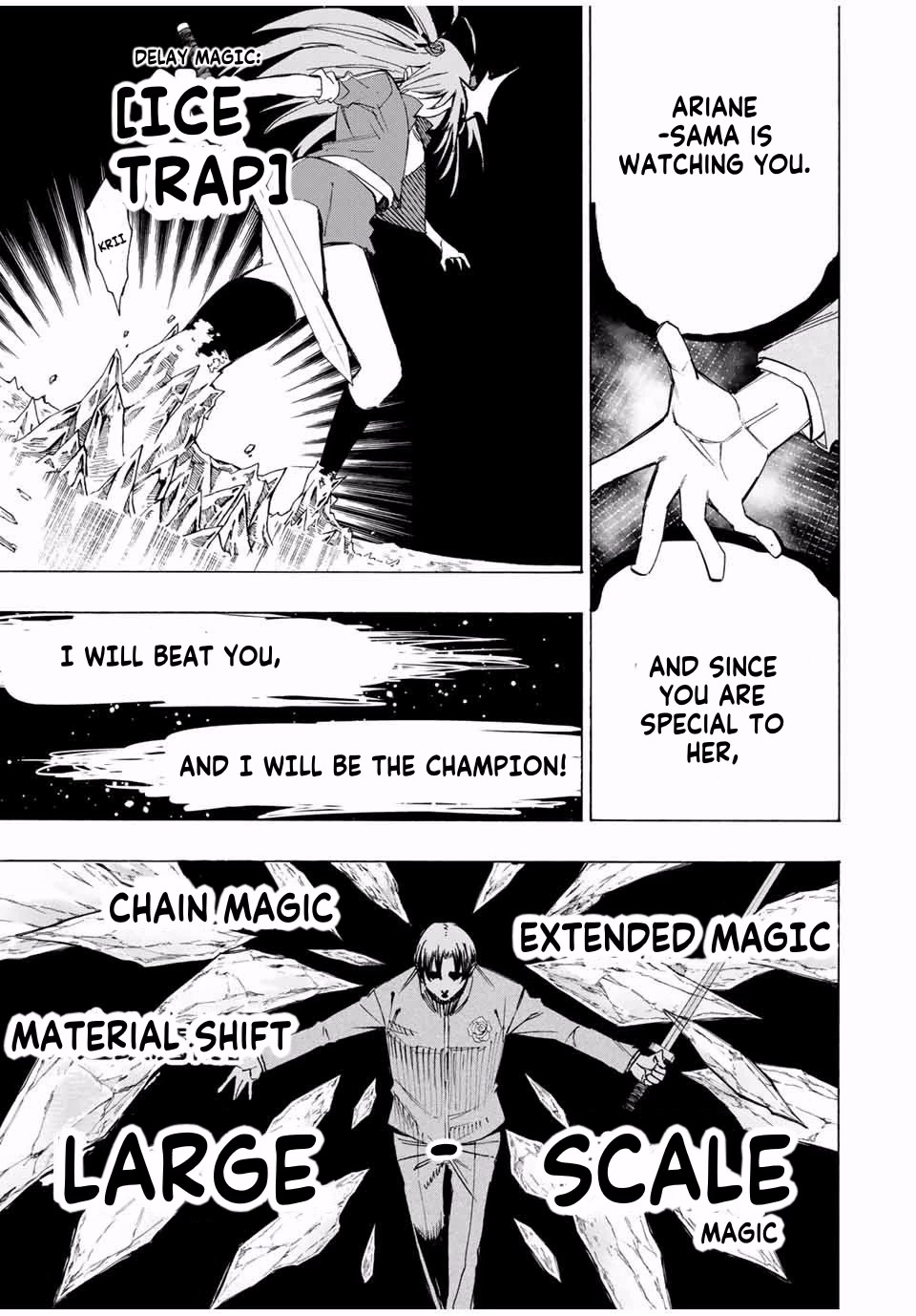 The Iceblade Magician Rules Over the World Chapter 44 page 16 - Chapter 44: First Round