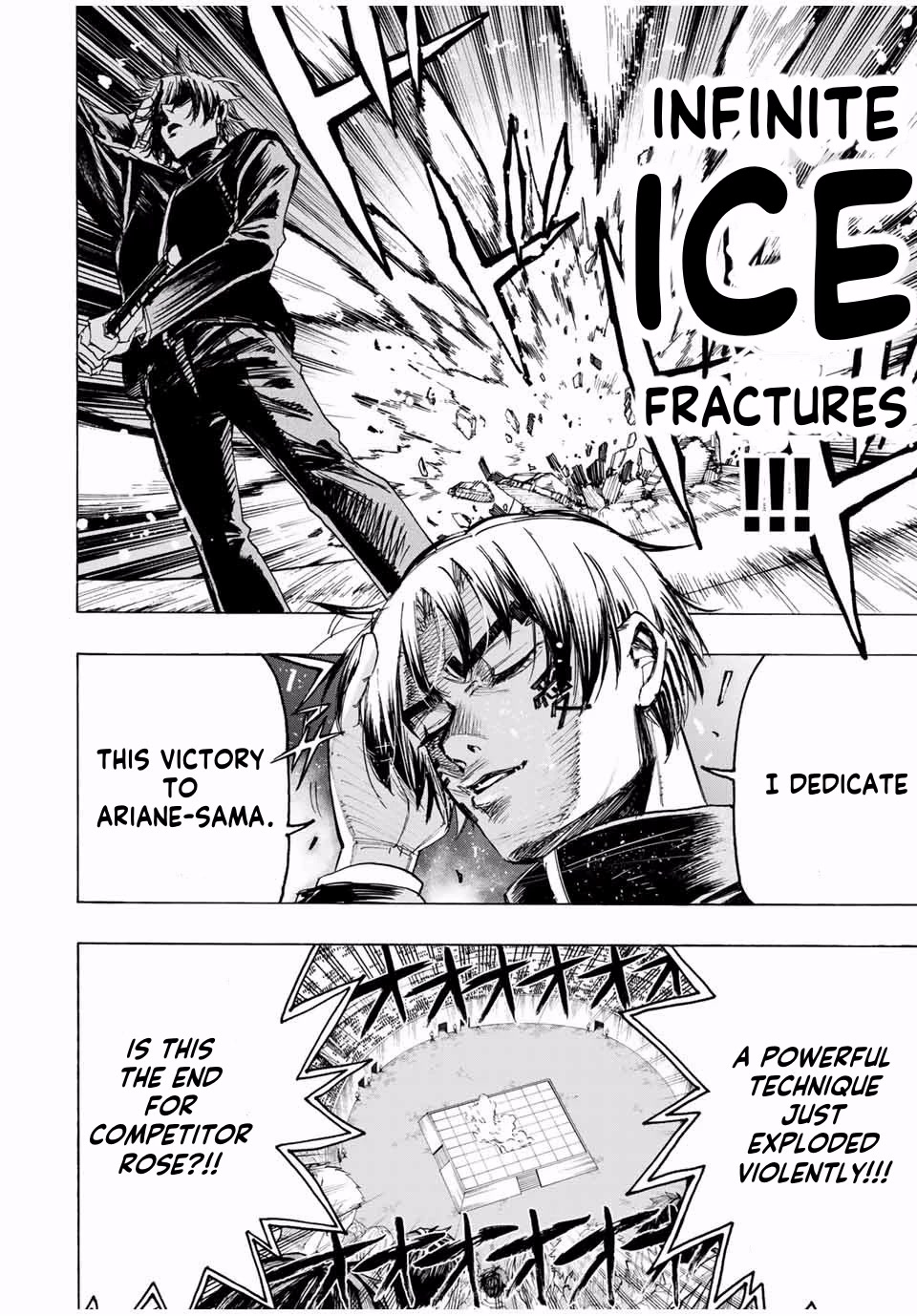 The Iceblade Magician Rules Over the World Chapter 44 page 17 - Chapter 44: First Round