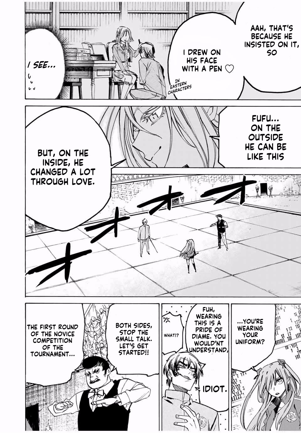 The Iceblade Magician Rules Over the World Chapter 44 page 7 - Chapter 44: First Round