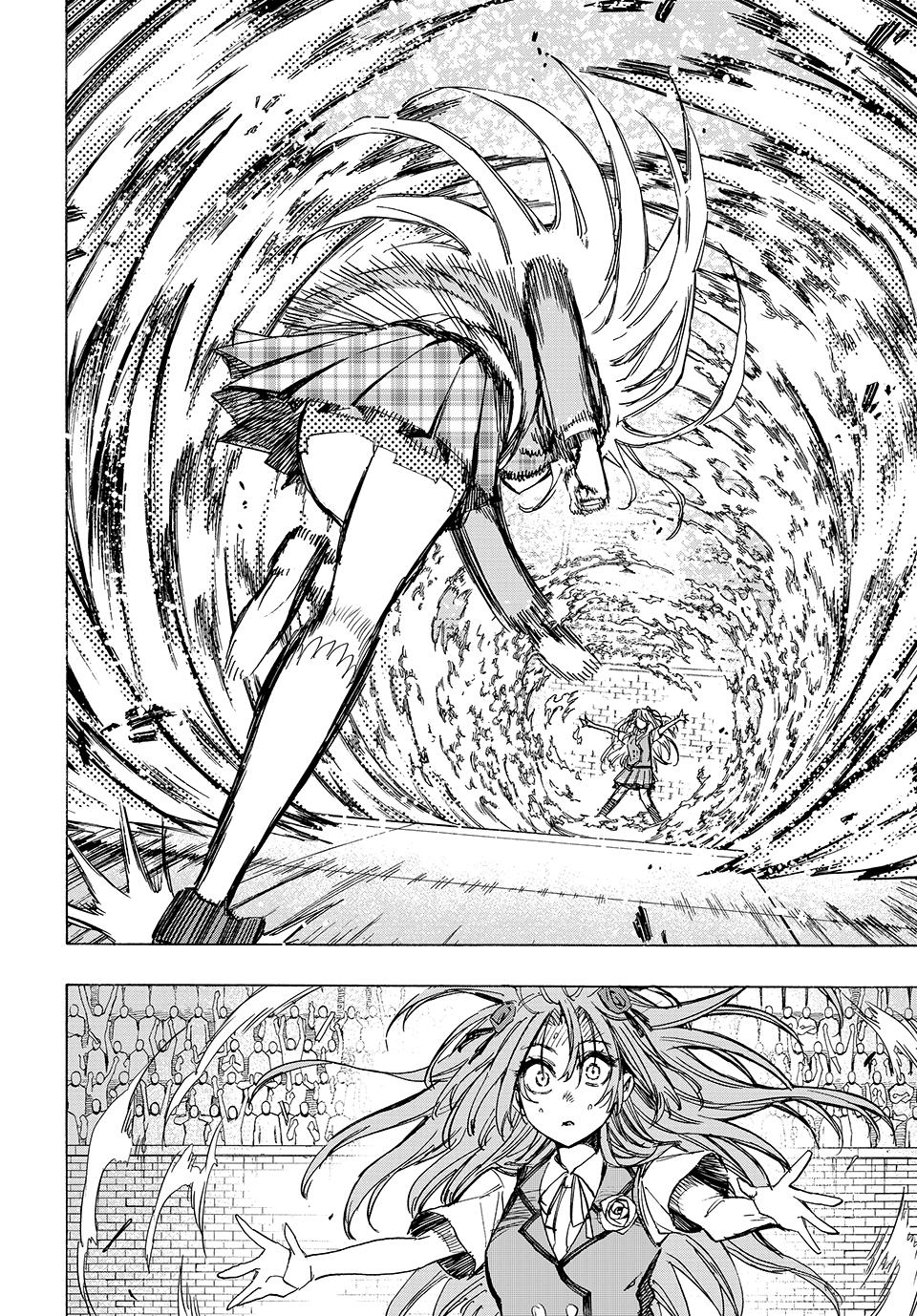The Iceblade Magician Rules Over the World Chapter 56 page 12 - Chapter 56
