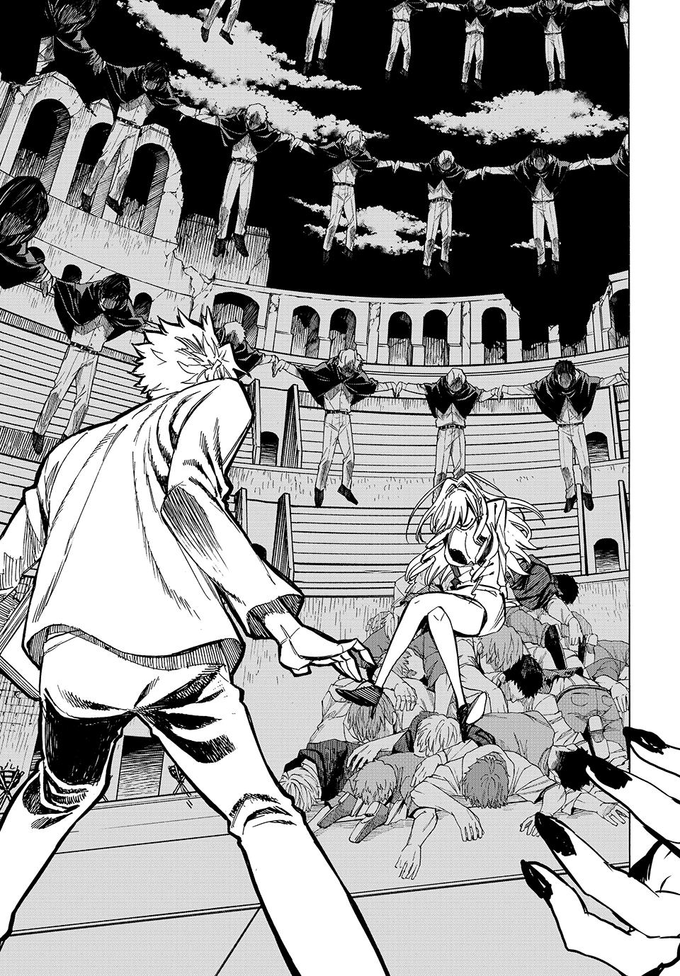 The Iceblade Magician Rules Over the World Chapter 57 page 14 - Chapter 57