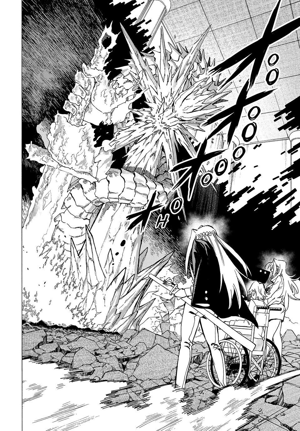 The Iceblade Magician Rules Over the World Chapter 58 page 11 - Chapter 58