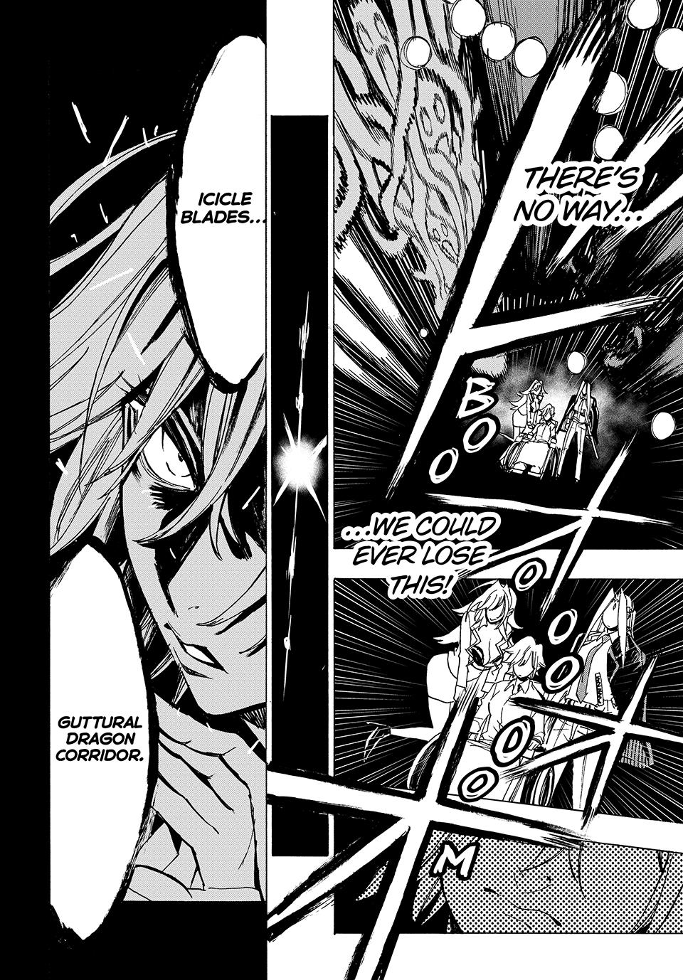 The Iceblade Magician Rules Over the World Chapter 58 page 9 - Chapter 58