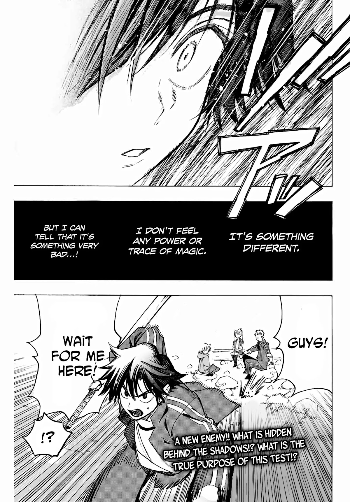 The Iceblade Magician Rules Over the World Chapter 6 page 16 - Chapter 6: Lineage