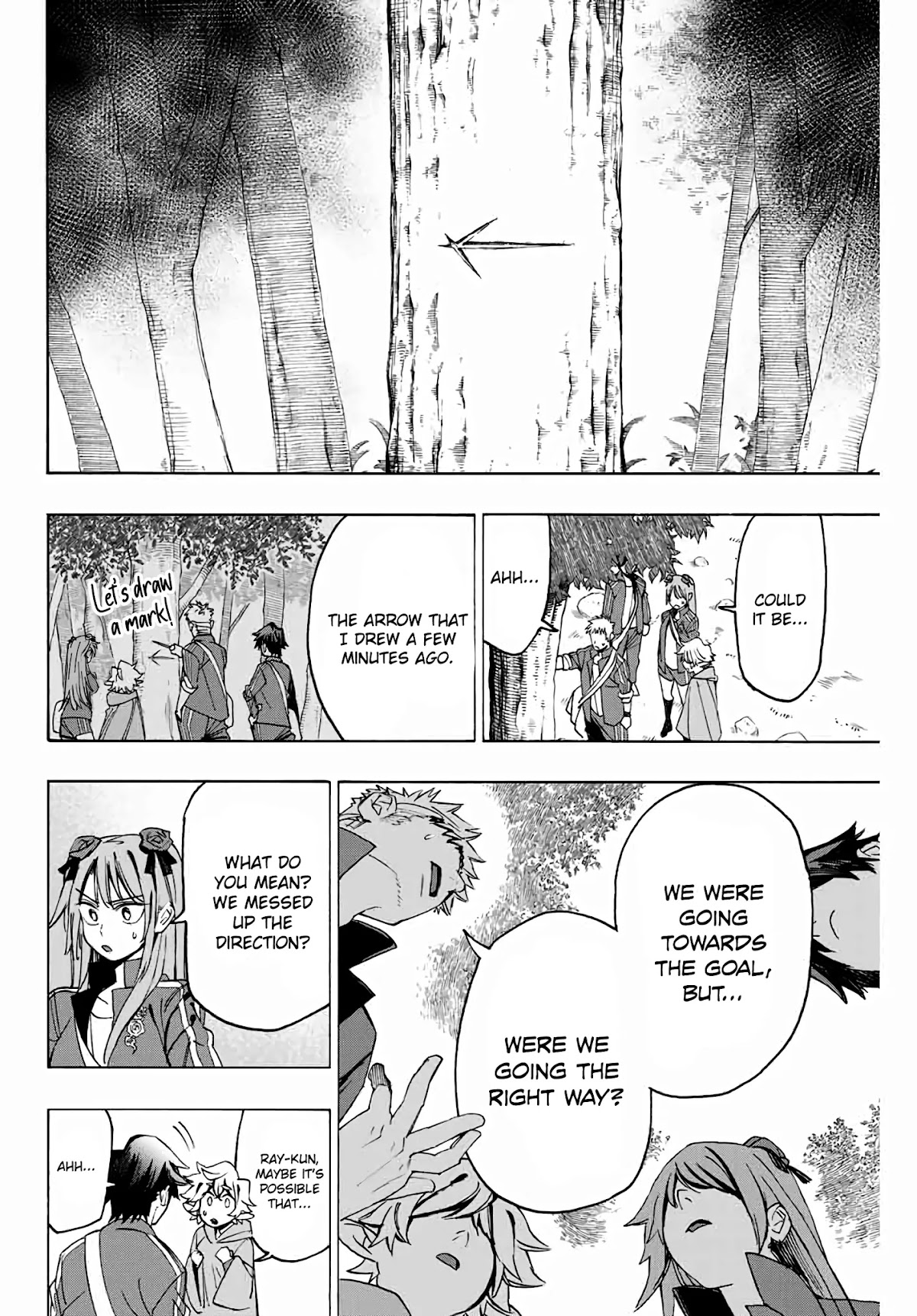 The Iceblade Magician Rules Over the World Chapter 6 page 5 - Chapter 6: Lineage