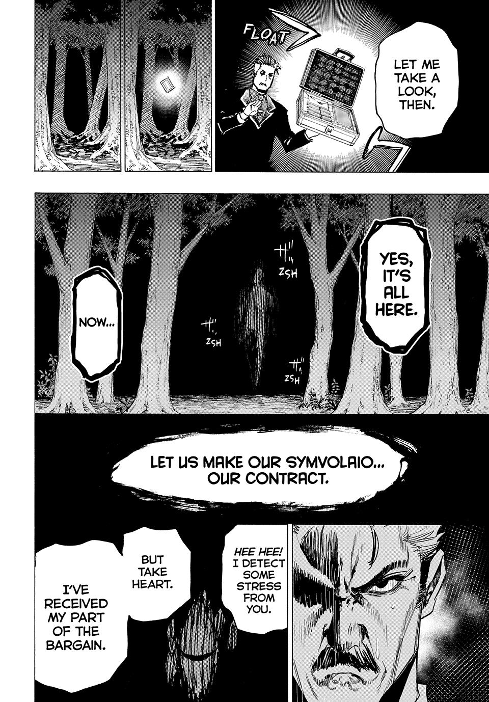 The Iceblade Magician Rules Over the World Chapter 65 page 5 - Chapter 65