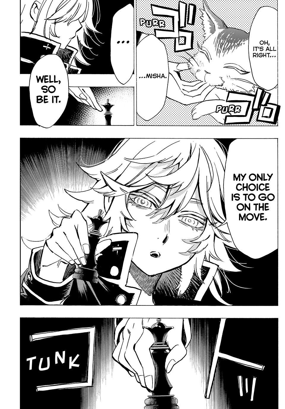 The Iceblade Magician Rules Over the World Chapter 70 page 17 - Chapter 70