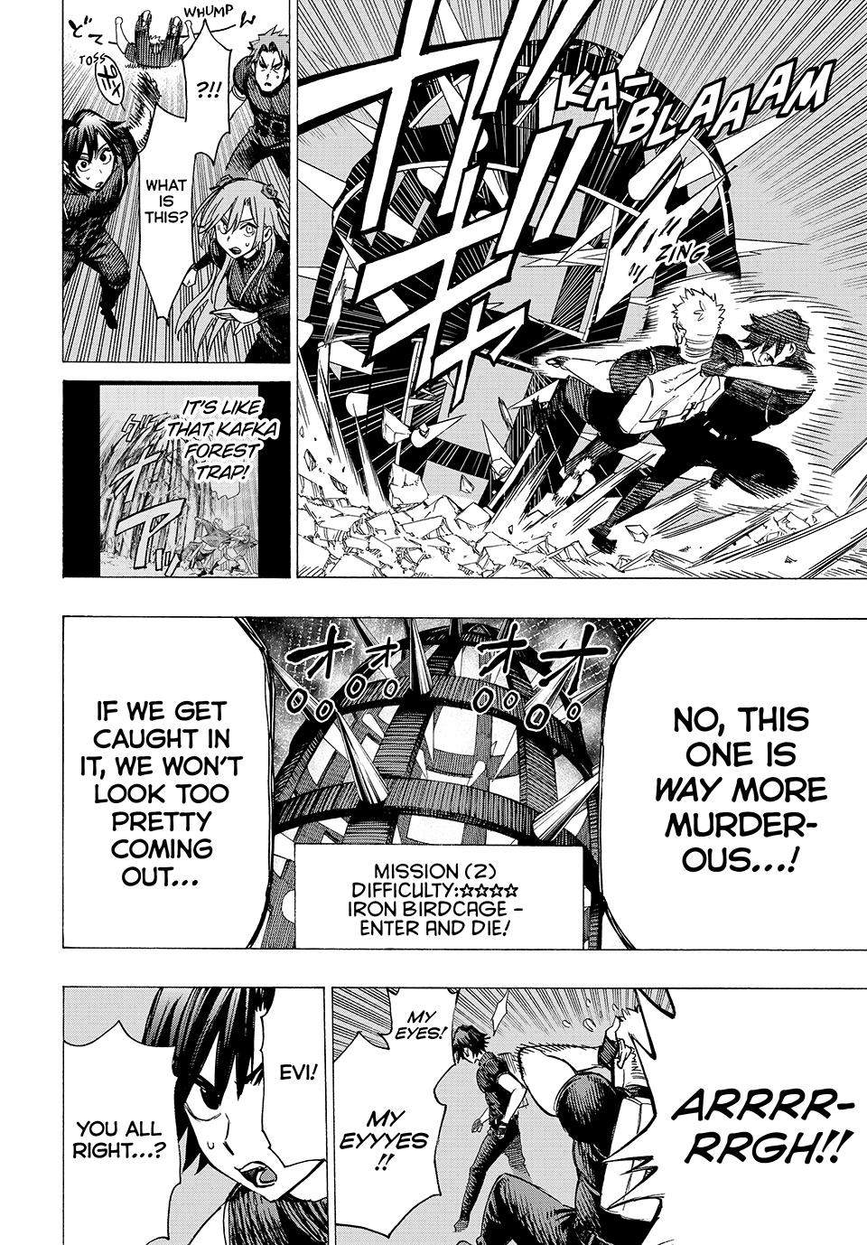 The Iceblade Magician Rules Over the World Chapter 72 page 6 - Chapter 72