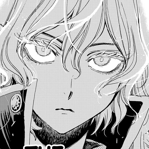 The Iceblade Magician Rules Over the World Chapter 73 cover