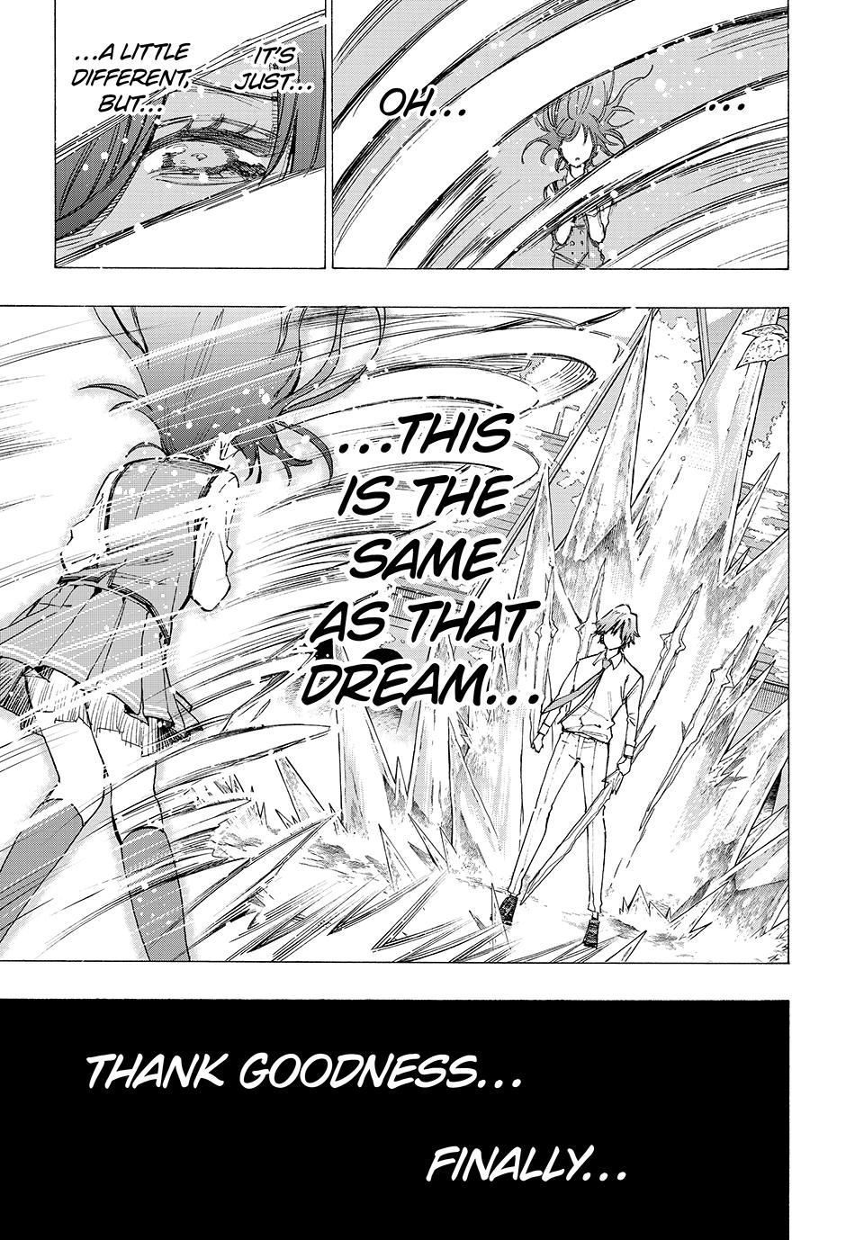 The Iceblade Magician Rules Over the World Chapter 79 page 3 - Chapter 79