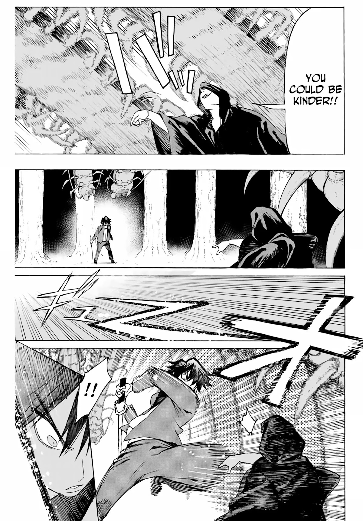The Iceblade Magician Rules Over the World Chapter 8 page 4 - Chapter 8: The man of the Darkness
