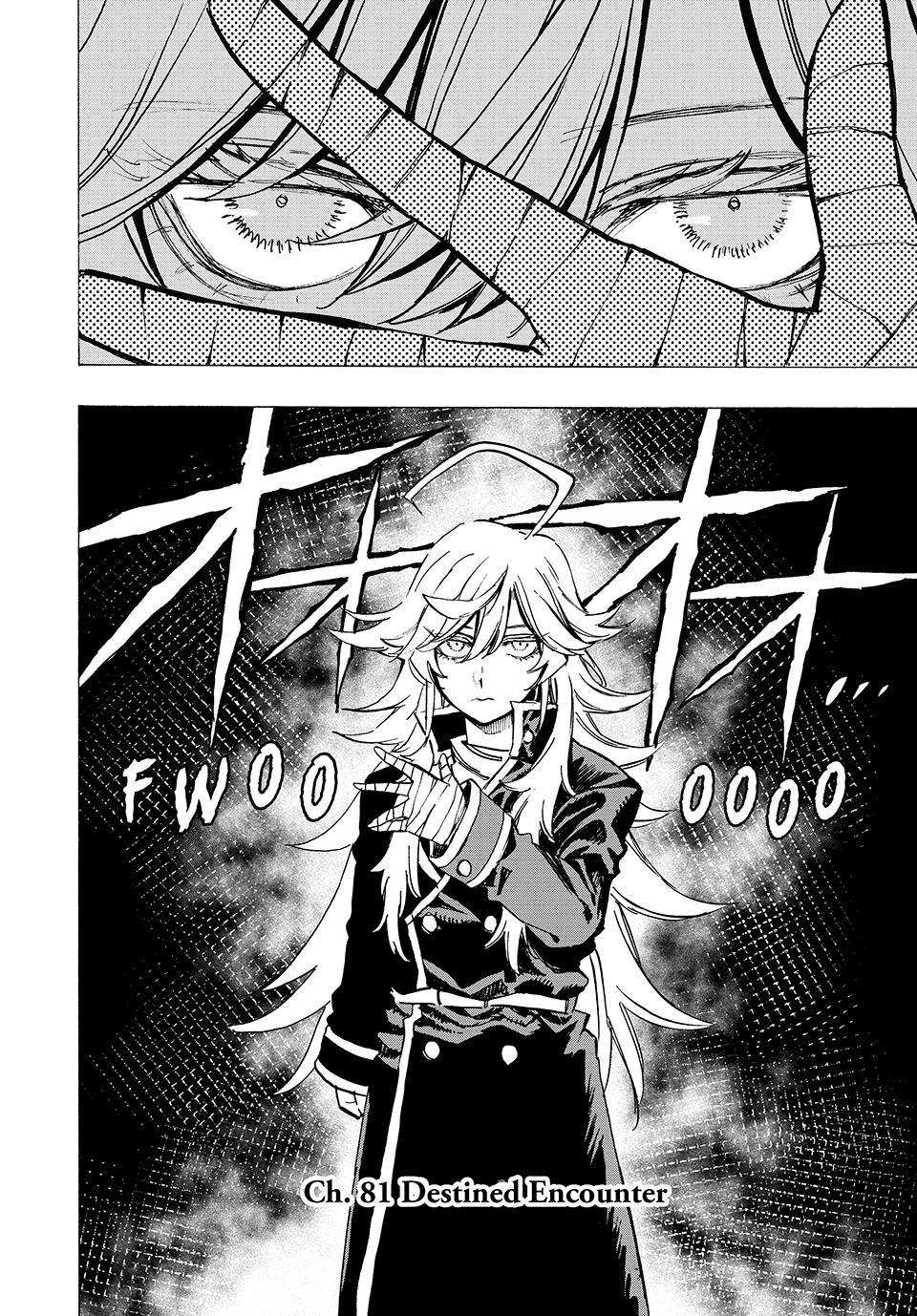 The Iceblade Magician Rules Over the World Chapter 81 page 2 - Chapter 81