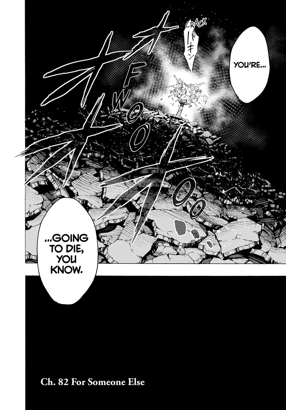 The Iceblade Magician Rules Over the World Chapter 82 page 2 - Chapter 82
