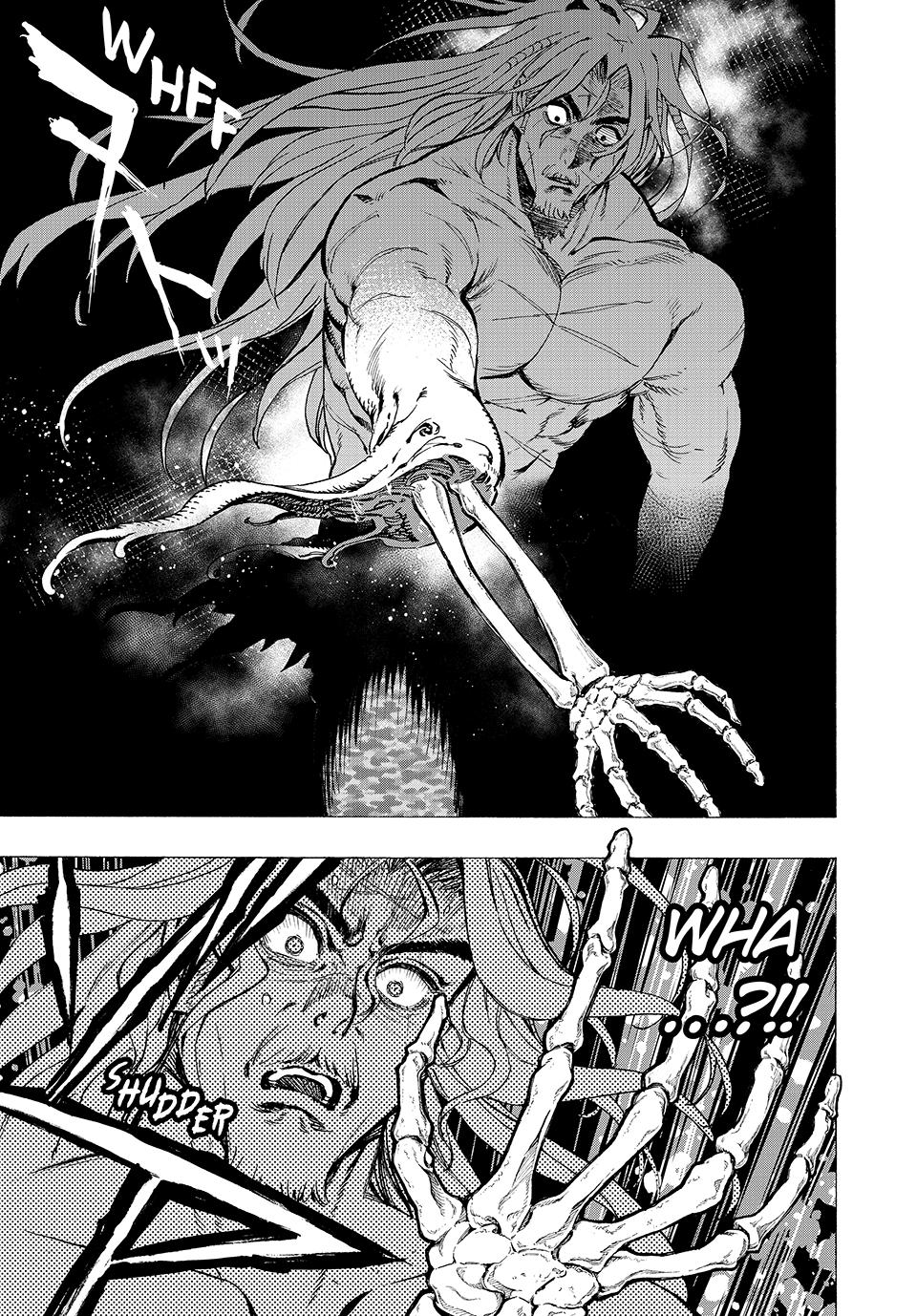 The Iceblade Magician Rules Over the World Chapter 83 page 17 - Chapter 83