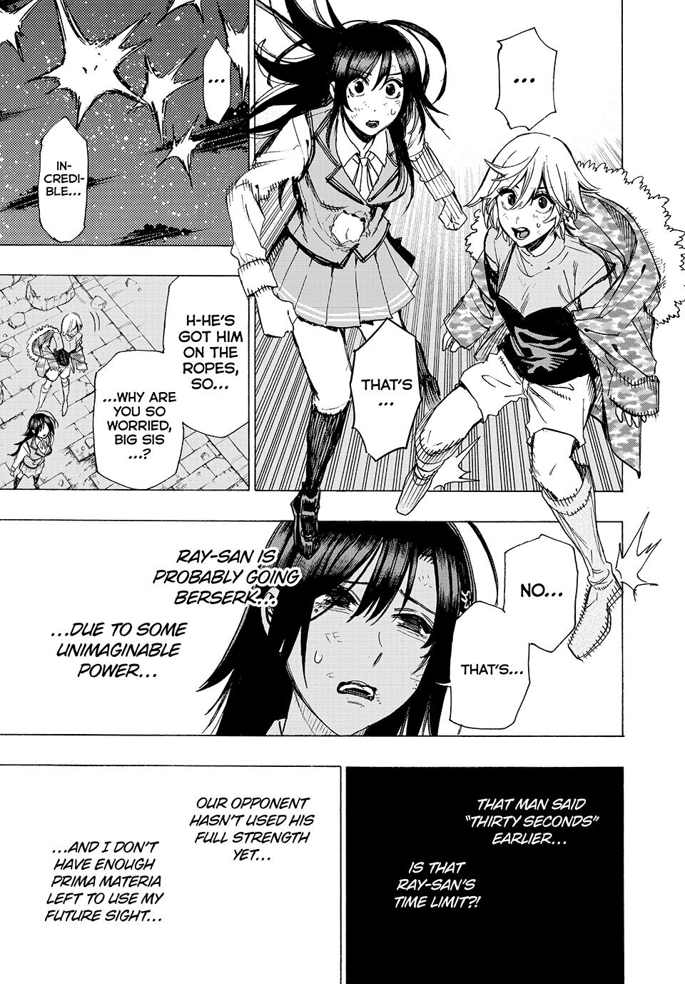 The Iceblade Magician Rules Over the World Chapter 84 page 7 - Chapter 84