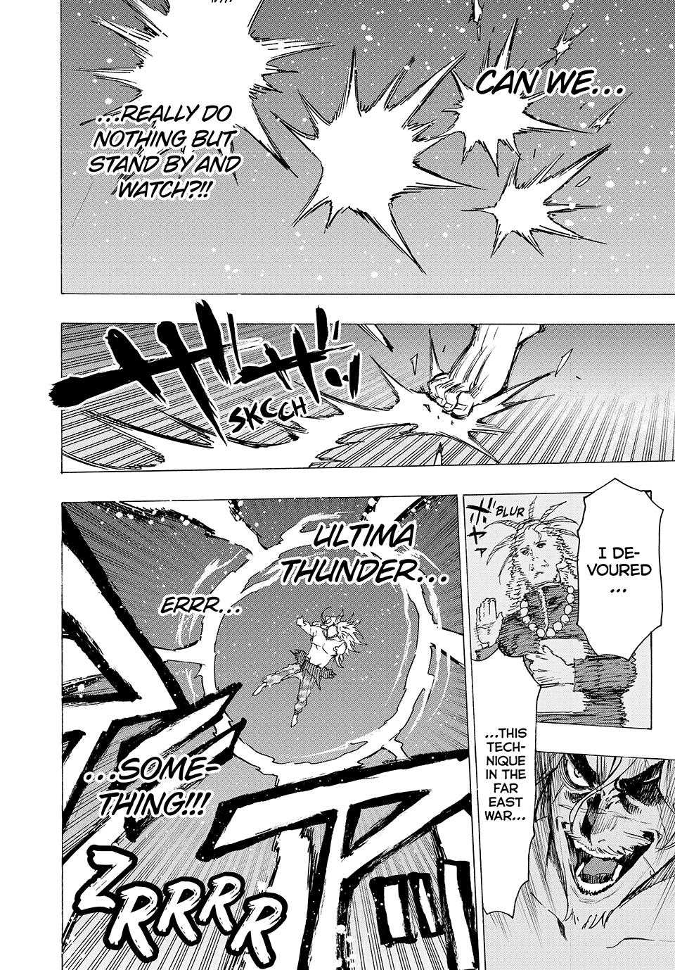 The Iceblade Magician Rules Over the World Chapter 84 page 8 - Chapter 84
