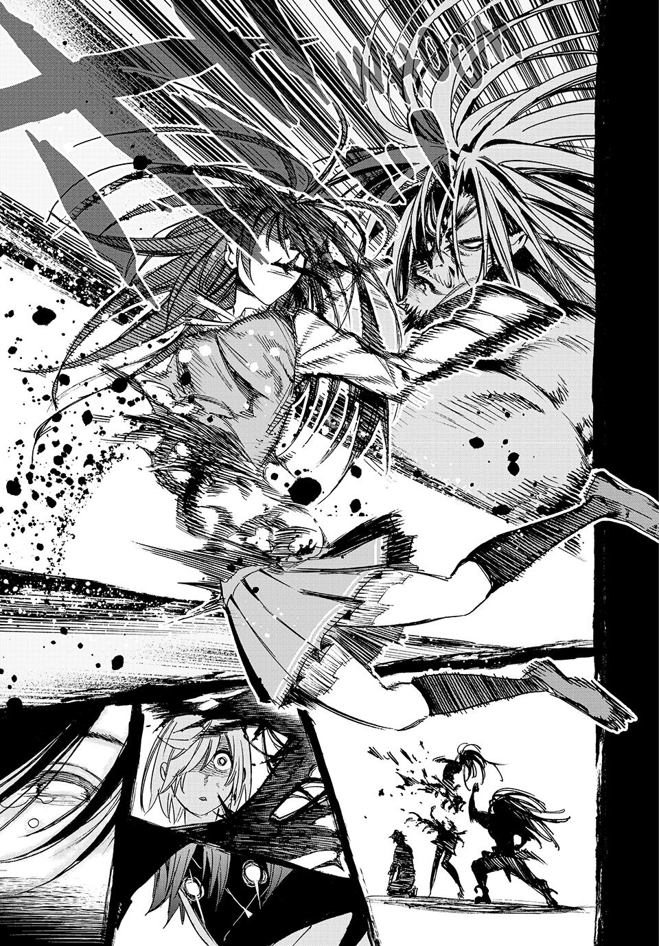 The Iceblade Magician Rules Over the World Chapter 85 page 11 - Chapter 85