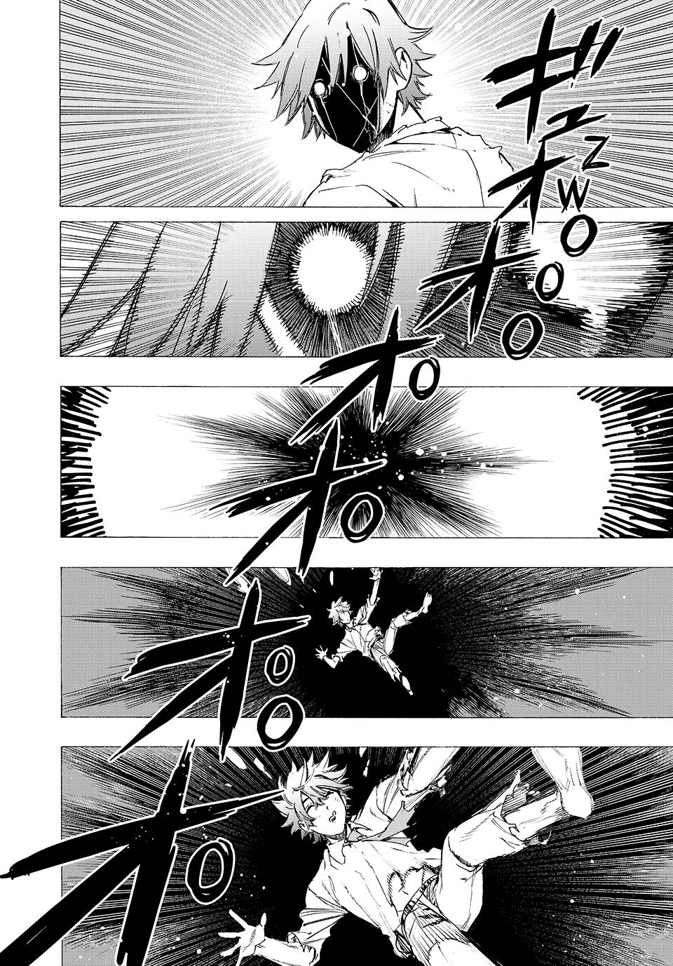 The Iceblade Magician Rules Over the World Chapter 85 page 14 - Chapter 85