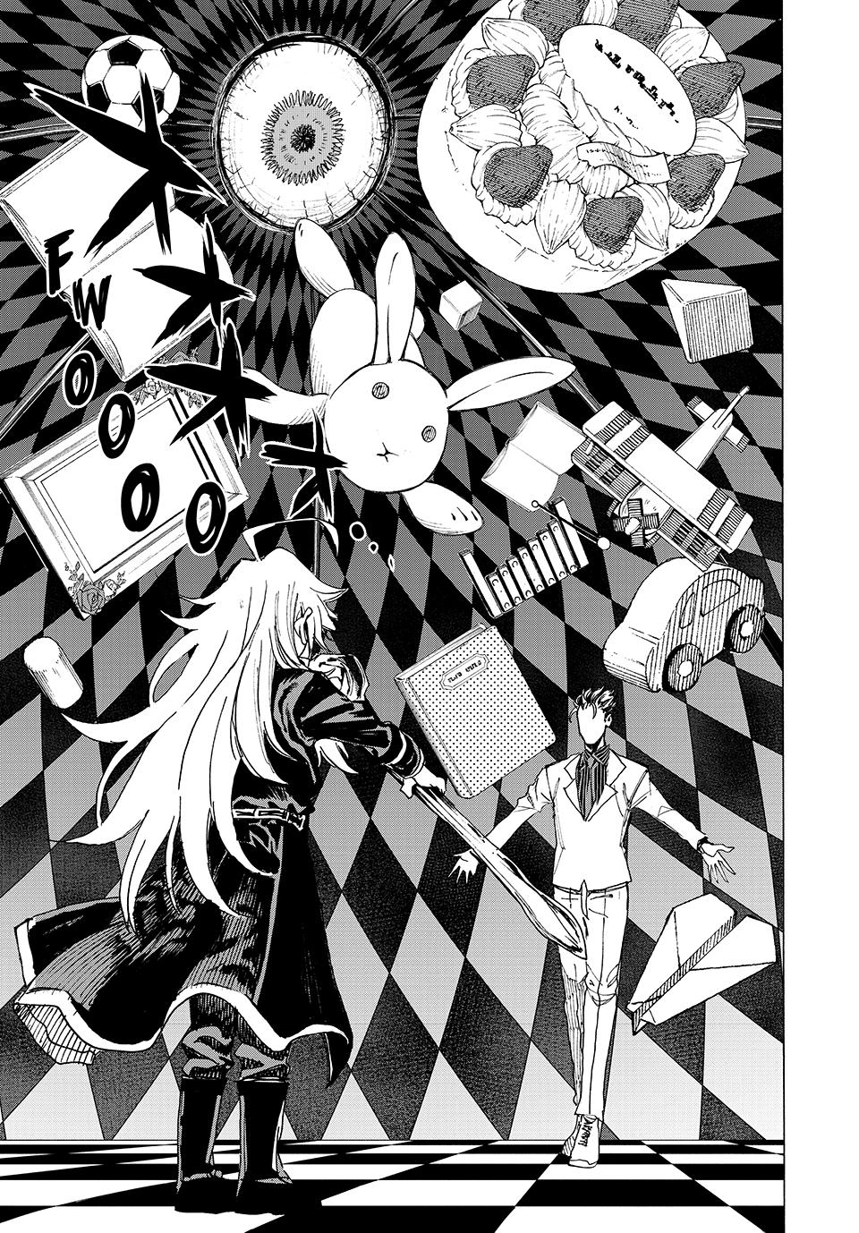 The Iceblade Magician Rules Over the World Chapter 86 page 19 - Chapter 86