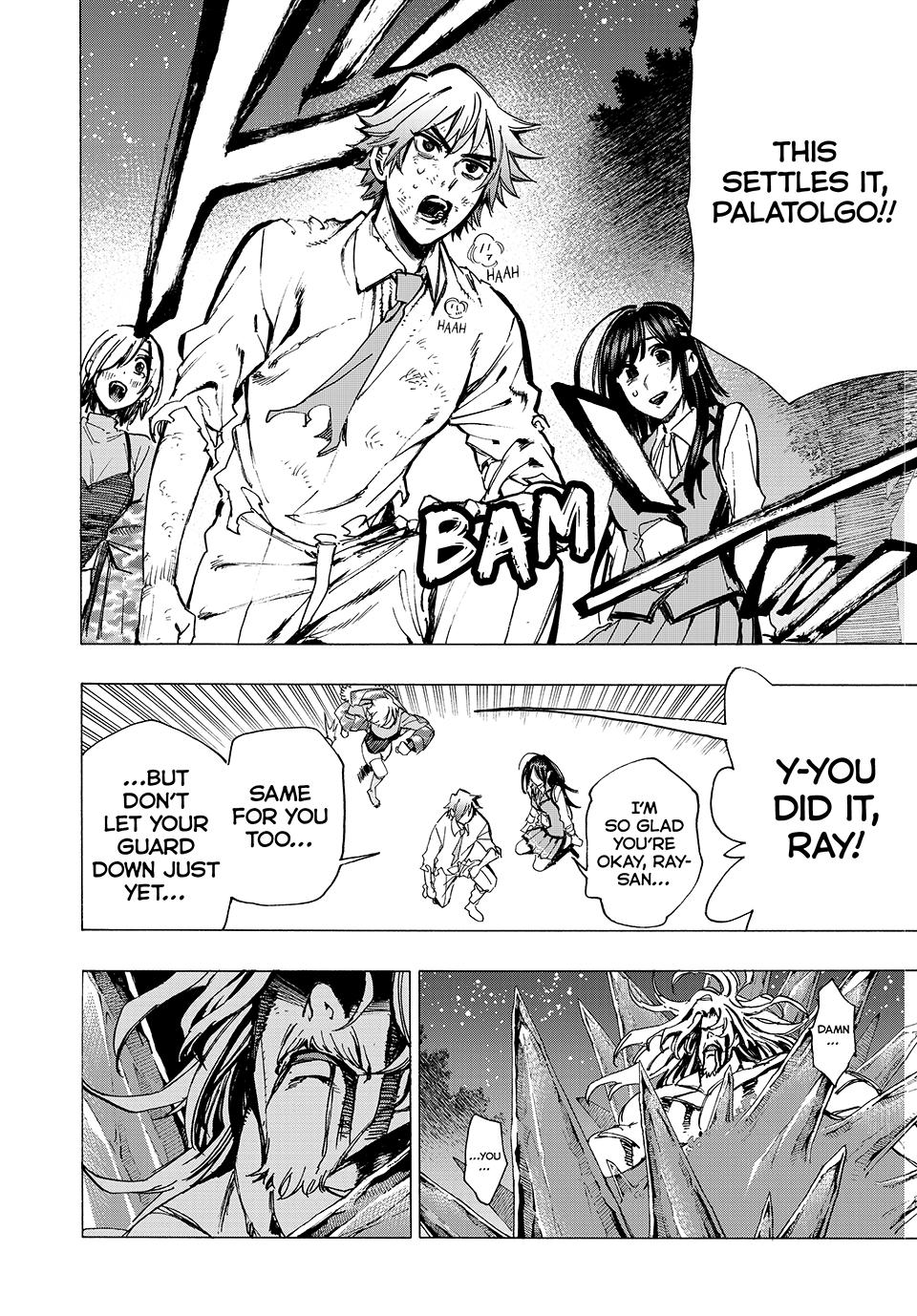 The Iceblade Magician Rules Over the World Chapter 86 page 2 - Chapter 86