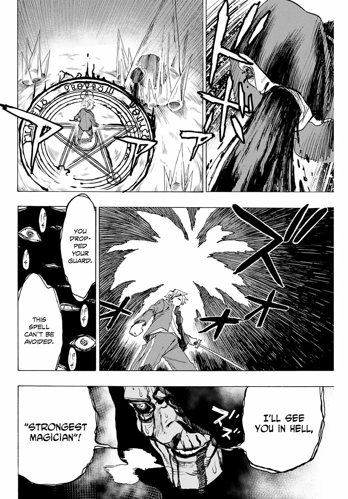 The Iceblade Magician Rules Over the World Chapter 9 page 11 - Chapter 9: Bloody Ice