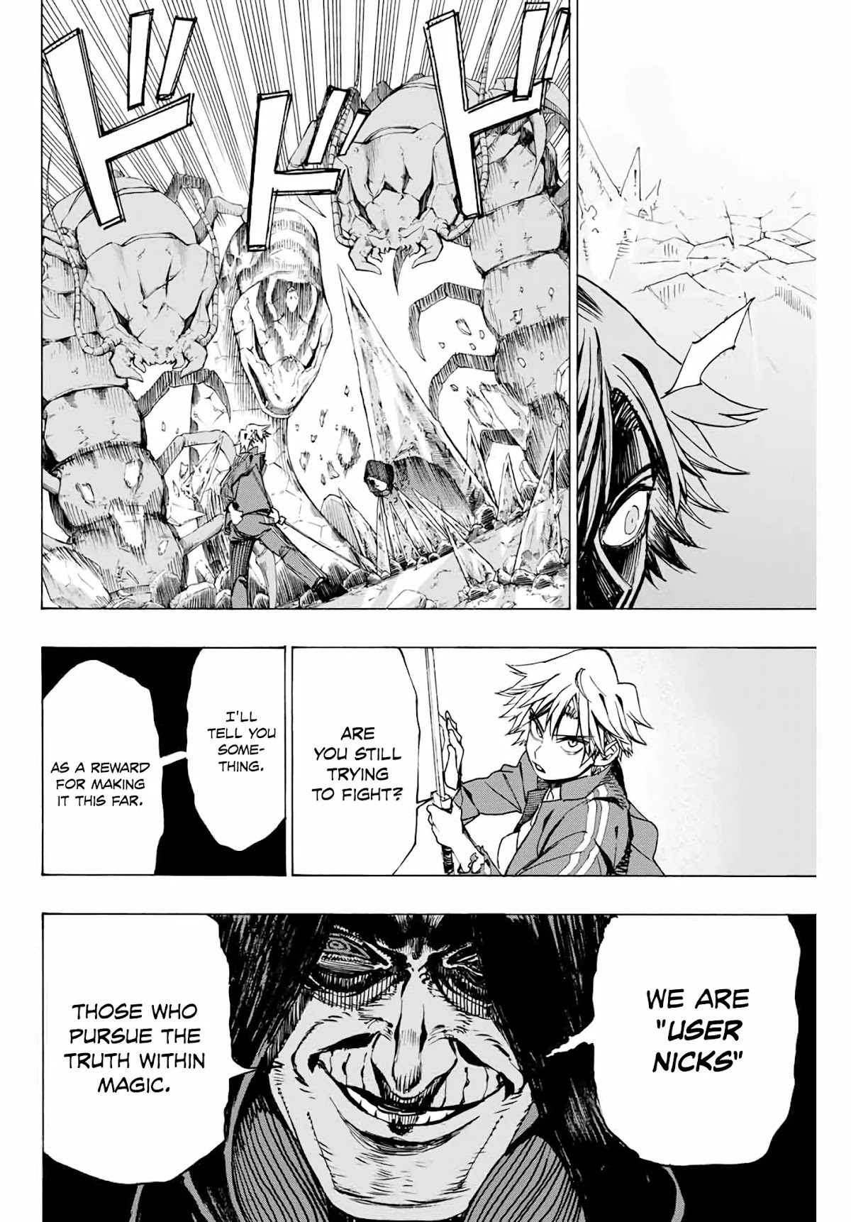 The Iceblade Magician Rules Over the World Chapter 9 page 15 - Chapter 9: Bloody Ice