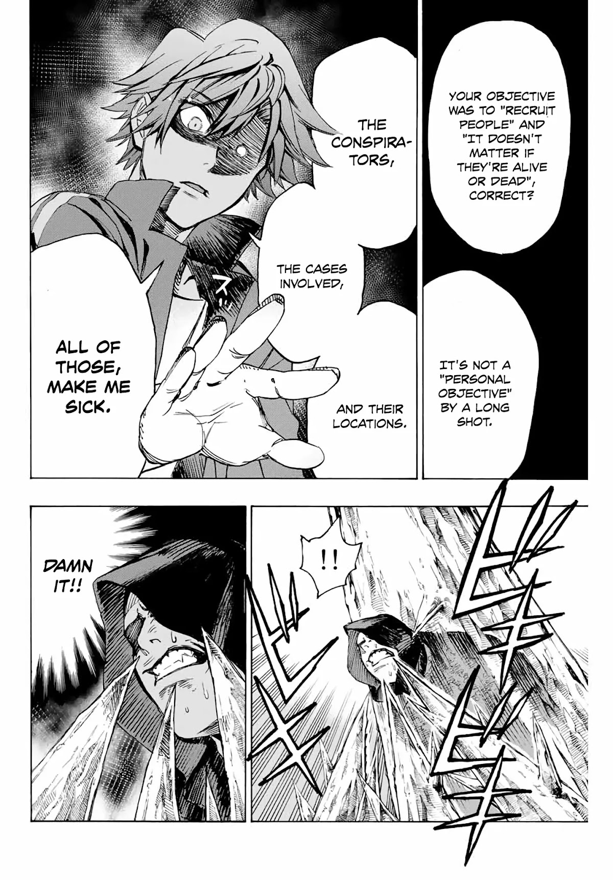 The Iceblade Magician Rules Over the World Chapter 9 page 7 - Chapter 9: Bloody Ice