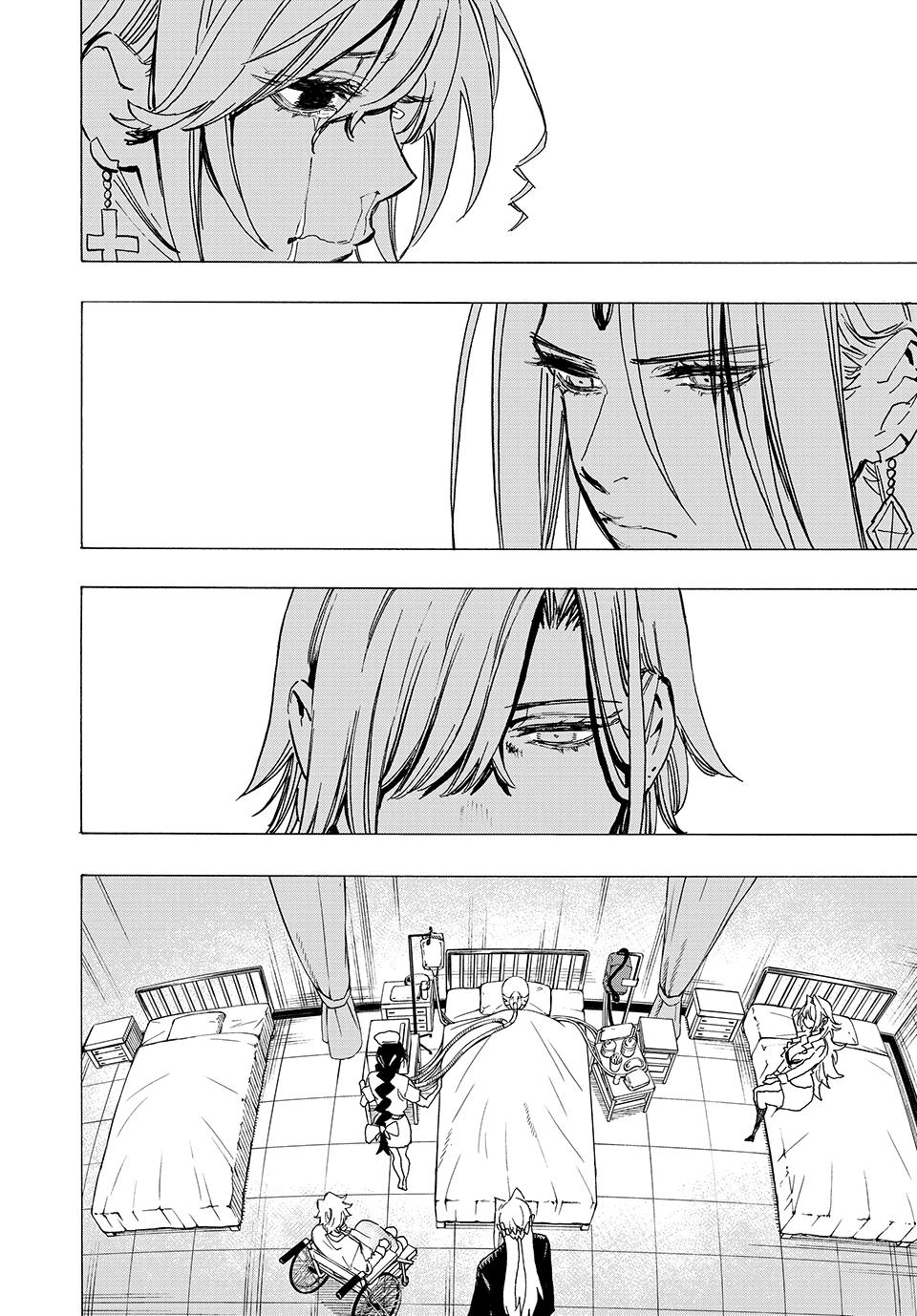 The Iceblade Magician Rules Over the World Chapter 91 page 1 - Chapter 91