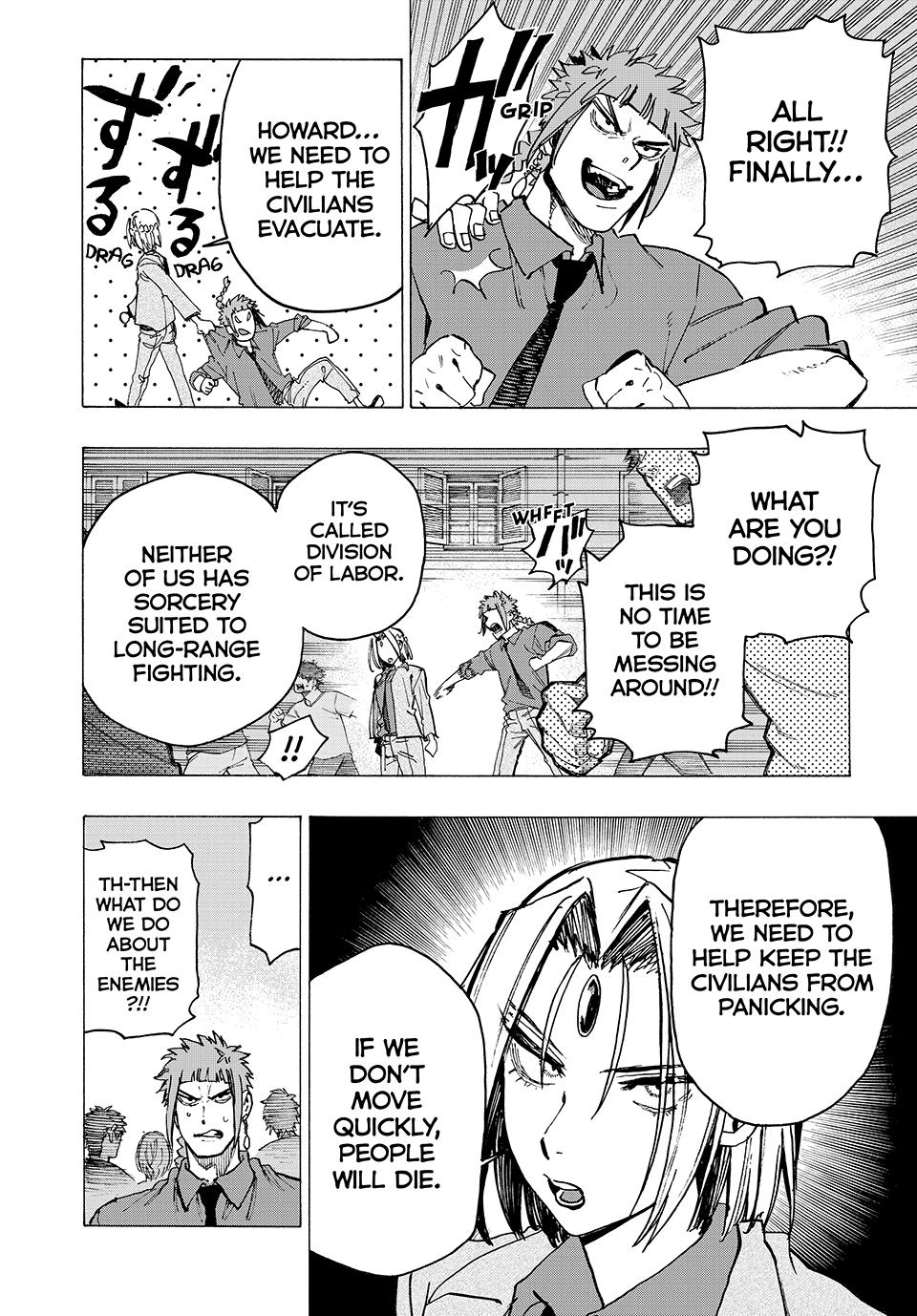The Iceblade Magician Rules Over the World Chapter 94 page 3 - Chapter 94