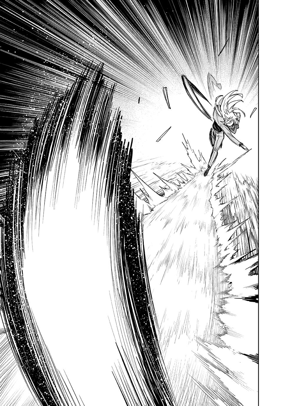 The Iceblade Magician Rules Over the World Chapter 98 page 11 - Chapter 98