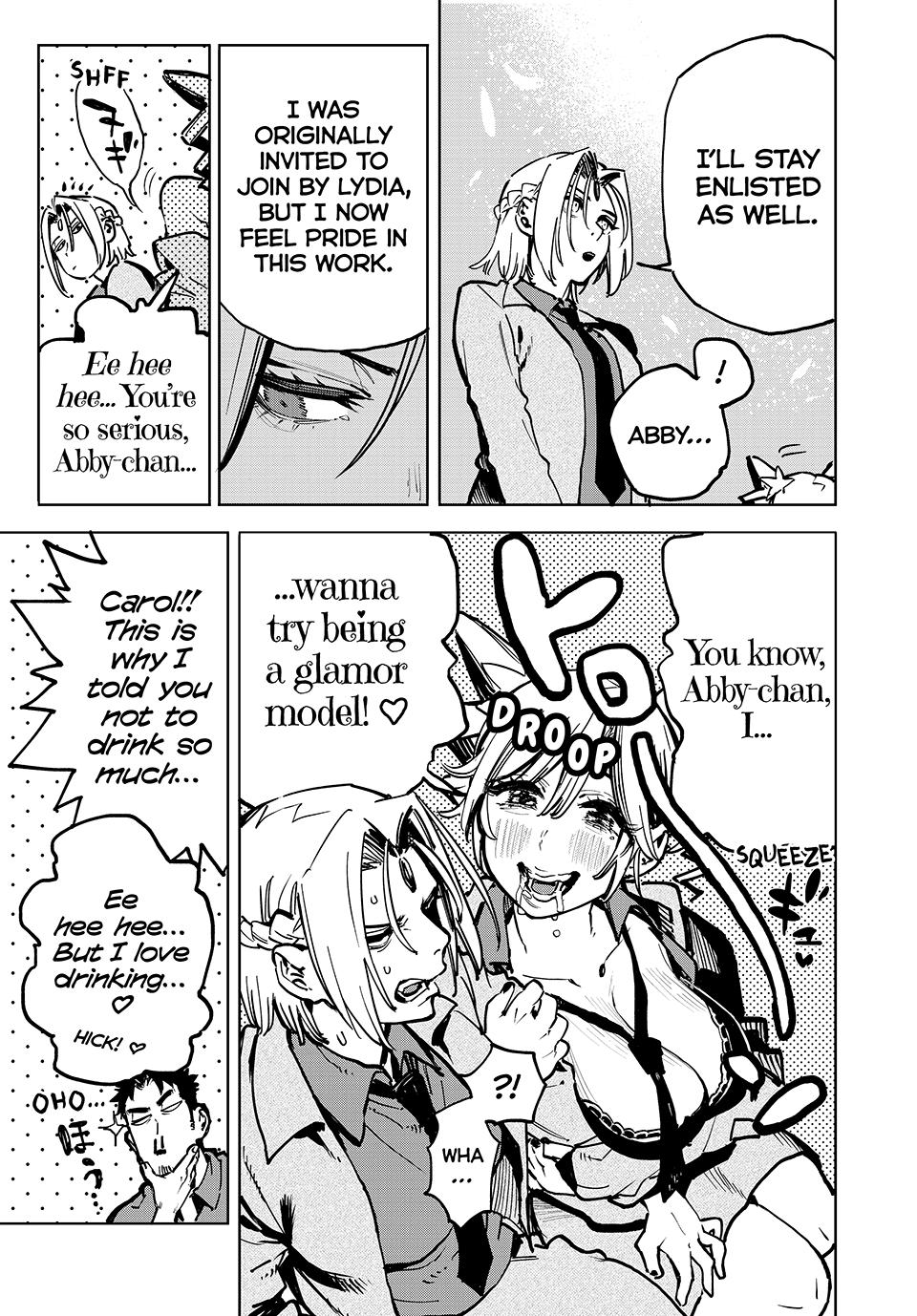 The Iceblade Magician Rules Over the World Chapter 99 page 12 - Chapter 99
