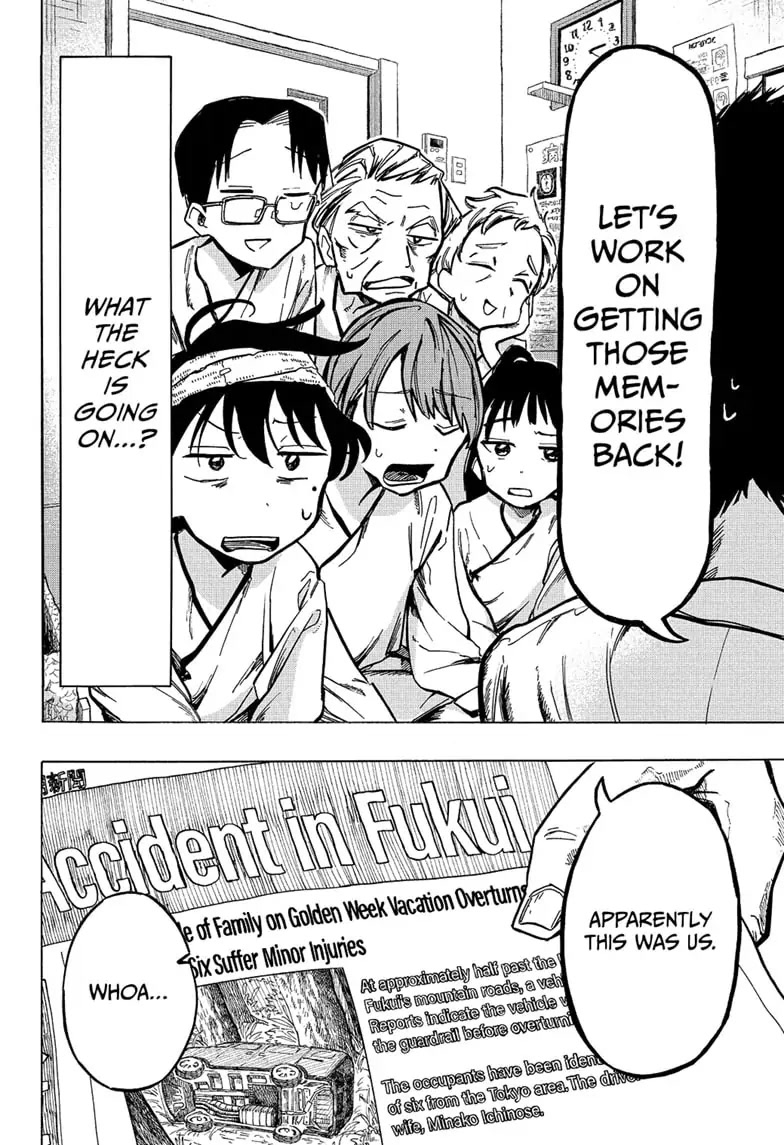 The Ichinose Family's Deadly Sins Chapter 1 page 11 - Chapter 1
