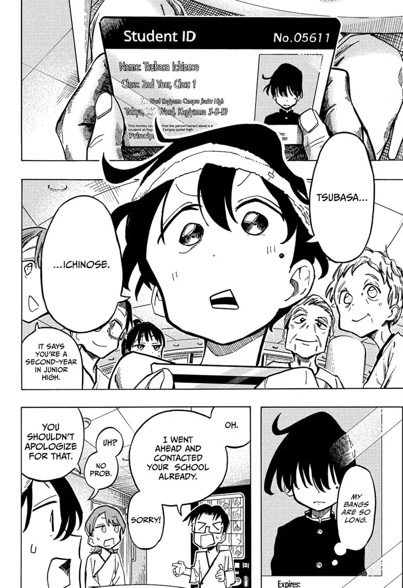 The Ichinose Family's Deadly Sins Chapter 1 page 15 - Chapter 1