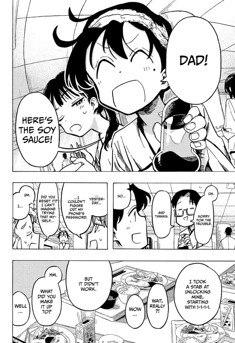 The Ichinose Family's Deadly Sins Chapter 1 page 17 - Chapter 1