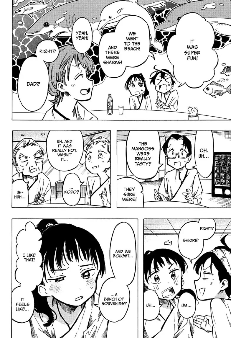 The Ichinose Family's Deadly Sins Chapter 1 page 21 - Chapter 1