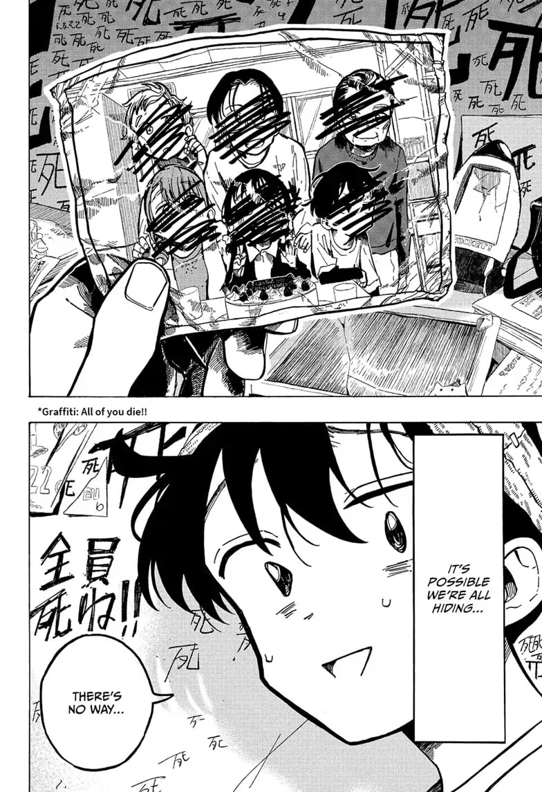 The Ichinose Family's Deadly Sins Chapter 1 page 46 - Chapter 1