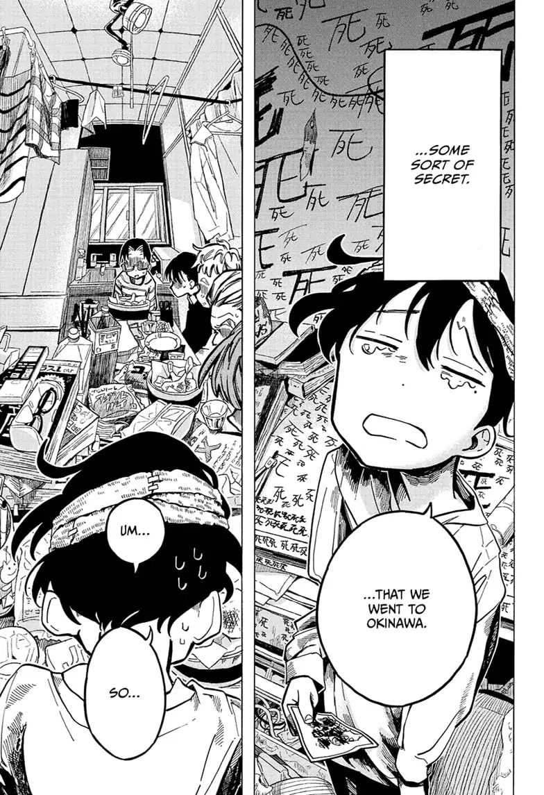 The Ichinose Family's Deadly Sins Chapter 1 page 47 - Chapter 1