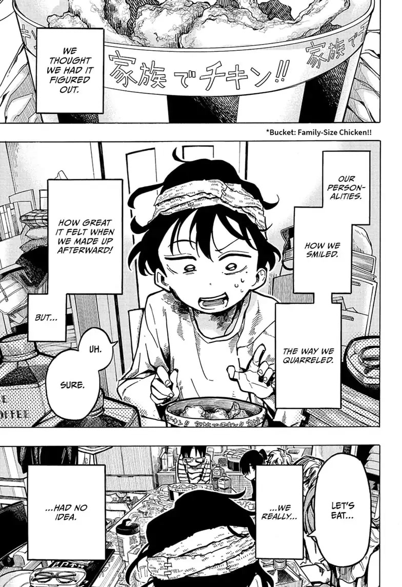 The Ichinose Family's Deadly Sins Chapter 1 page 49 - Chapter 1