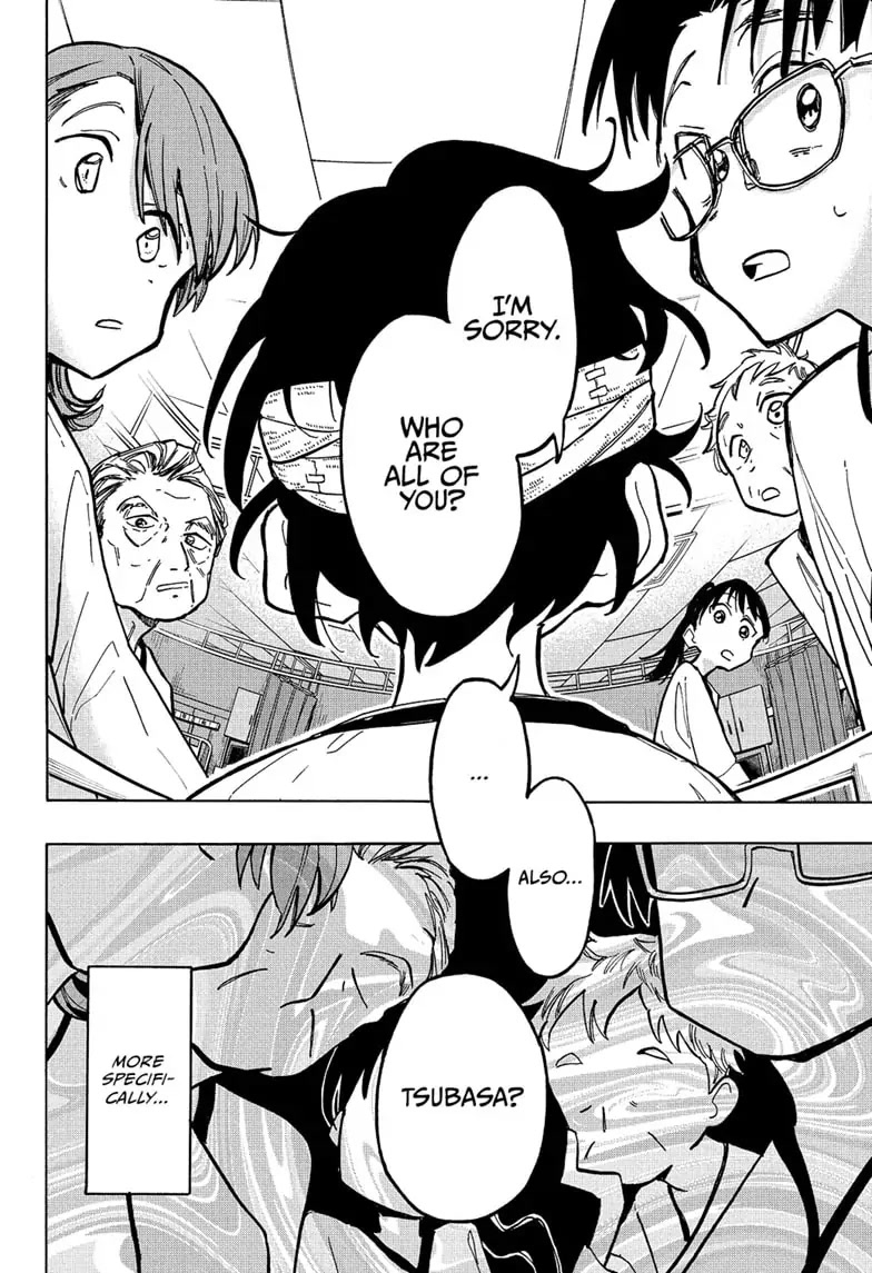 The Ichinose Family's Deadly Sins Chapter 1 page 5 - Chapter 1