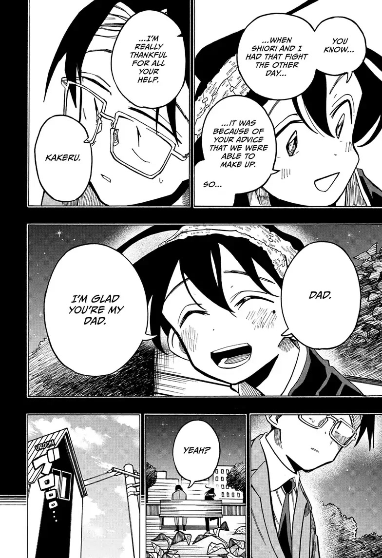 The Ichinose Family's Deadly Sins Chapter 10 page 6 - Chapter 10
