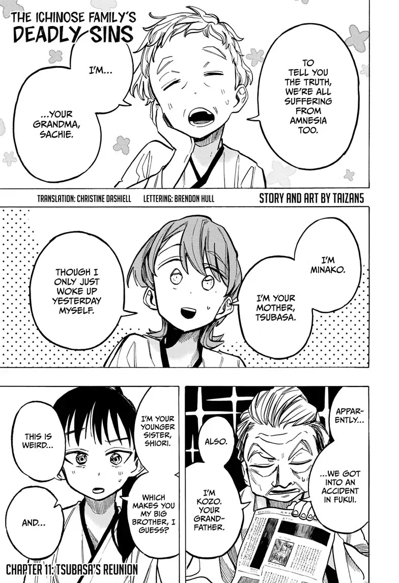 The Ichinose Family's Deadly Sins Chapter 11 page 1 - Chapter 11