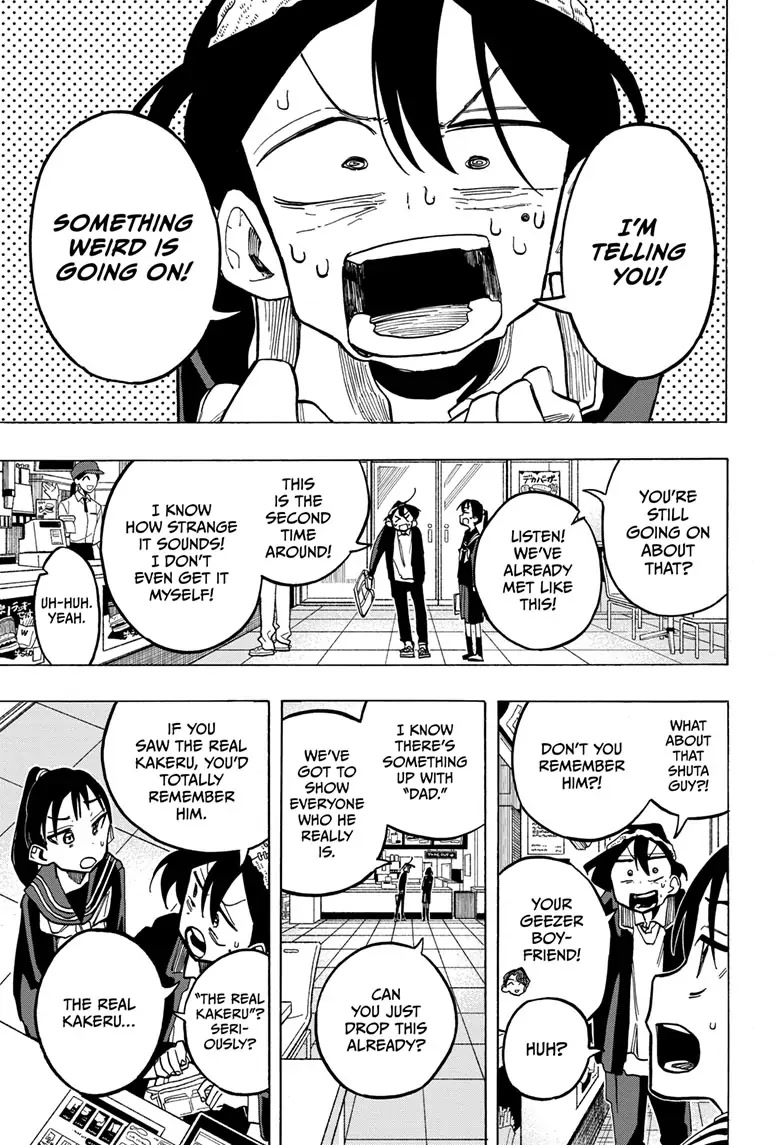 The Ichinose Family's Deadly Sins Chapter 11 page 17 - Chapter 11